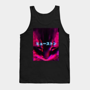 Glitch Houston Cat Tank Top